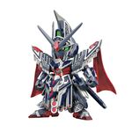 Product Gundam SDW Heroes Caesar Legend Model Kit thumbnail image
