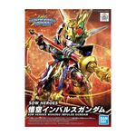 Product Gundam SDW Heroes Wukong Impusle Gundam Model Kit thumbnail image