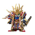 Product Gundam SDWH Heroes Cao Cao Wing Gundam Style Model Kit thumbnail image