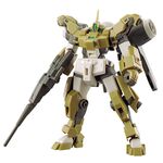 Product Gundam The Witch From Mercury HG 1/44 Demi Branding Model Kit thumbnail image