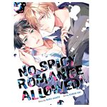 Product No Spicy Romance Allowed! thumbnail image