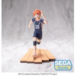 Product Φιγούρα HAIKYU!!  Shoyo Hinata Figure High Premium thumbnail image