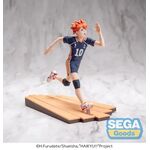 Product Φιγούρα HAIKYU!!  Shoyo Hinata Figure High Premium thumbnail image