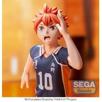 Product Φιγούρα HAIKYU!!  Shoyo Hinata Figure High Premium thumbnail image