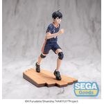 Product Φιγούρα HAIKYU!! Tobio Kageyama - Figure High Premium thumbnail image