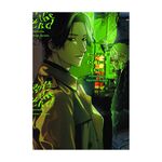 Product Happy of the End thumbnail image