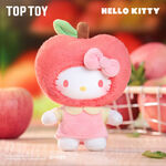 Product Λούτρινο Μπρελόκ Hello Kitty Fruity Paradise Blind Box 1τμχ Τυχαία Επιλογή thumbnail image