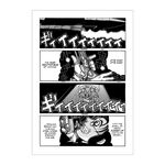 Product Hellsing Deluxe Volume 2 thumbnail image