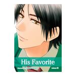 Product His Favourite Vol.13 thumbnail image