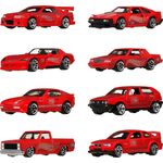 Product Mattel Hot Wheels: Silver Series Mattel 80 Years Anniversary - Set of 8 Vehicles (JGK09) thumbnail image