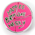Product Καρφίτσα Harry Potter Happy Birthdae Pin thumbnail image