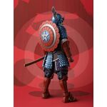 Product Marvel Comics MMR Action Figure Samurai Captain America  thumbnail image
