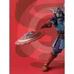 Product Marvel Comics MMR Action Figure Samurai Captain America  thumbnail image