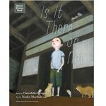 Product Horror Picture Book: Is It There or Not thumbnail image
