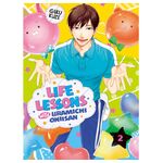 Product Life Lessons with Uramichi Oniisan 2 thumbnail image