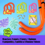 Product Επιτραπέζιο Παιχνίδι It's Bananas thumbnail image