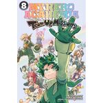 Product My Hero Team Up Missions Vol 8 thumbnail image