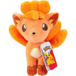 Product Pokemon Vulpix Plush thumbnail image