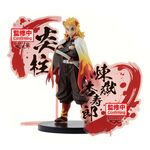 Product Demon Slayer Kimetsu no Yaiba Kyojuro Rengoku thumbnail image