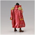 Product Φιγούρα One Piece  Gol.D Roger Figure King Of Artist thumbnail image