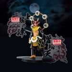 Product Banpresto Demon Series-Ex: Demon Slayer: Kimetsu No Yaiba - Zohakuten Statue (28678) thumbnail image