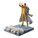 Product Φιγούρα Banpresto Figure Life: One Piece - Kizaru Borsalino Statue (12cm) (29083) thumbnail image