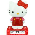 Product Hello Kitty 3D Lamp With Alarm Clock thumbnail image