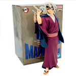 Product Φιγούρα Demon Slayer Tengen Uzui Maximatic Figure 2 thumbnail image