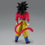 Product Φιγούρα Banpresto Solid Edge Works: Dragon Ball Gt - Super Saiyan 4 Son Goku thumbnail image