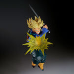 Product Banpresto G×Materia: Dragon Ball Z - Trunks Statue (20cm) (30055) thumbnail image