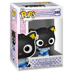 Product Φιγούρα Funko Pop! Hello Kitty & Friends - Chococat (K-Pop) thumbnail image