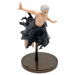 Product Φιγούρα Banpresto: My Hero Academia - All For One Statue thumbnail image