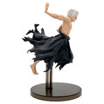 Product Φιγούρα Banpresto: My Hero Academia - All For One Statue thumbnail image