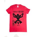 Product Gremlins Chinese Poster T-Shirt thumbnail image