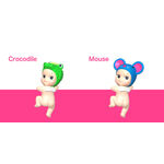 Product Φιγούρα Sonny Angel Hippers Looking Back Series (Blind Box ) 1pc 1τμχ Τυχαία Επιλογή thumbnail image