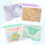 Product Λούτρινο Μπρελόκ Gyun Candy Land Series Vinyl Blind Box 1τμχ Τυχαία Επιλογή thumbnail image