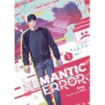 Product Semantic Error (comic), Vol. 1 thumbnail image