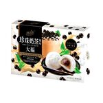 Product Japanese Style Mochi Boba Tea Milk thumbnail image