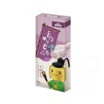 Product Japanese Style Mochi Taro thumbnail image