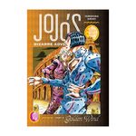 Product Jojo's Bizzare Adventure 5:7 thumbnail image