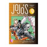Product Jojo's Bizzare Adventure 5:8 thumbnail image