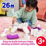 Product Τουβλάκια Mattel Mega Blocks: Unicorn 3‑in‑1 (JKG36) thumbnail image