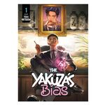 Product The Yakuza's Bias 1 thumbnail image