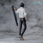 Product Φιγούρα Jujutsu Kaisen Yuta Okkotsu Figure Xstellar thumbnail image