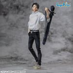 Product Φιγούρα Jujutsu Kaisen Yuta Okkotsu Figure Xstellar thumbnail image