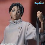 Product Φιγούρα Jujutsu Kaisen Yuta Okkotsu Figure Xstellar thumbnail image