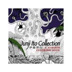 Product Junji Ito Colouring Book thumbnail image