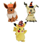 Product Λούτρινο Pokemon Halloween Plush 1τμχ Τυχαία Επιλογή thumbnail image