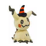 Product Λούτρινο Pokemon Halloween Plush 1τμχ Τυχαία Επιλογή thumbnail image