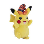 Product Λούτρινο Pokemon Halloween Plush 1τμχ Τυχαία Επιλογή thumbnail image